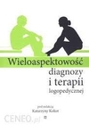 2012_O20
