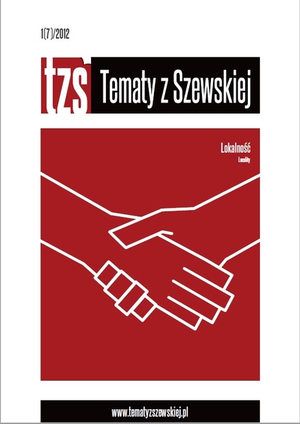 TzS12-1