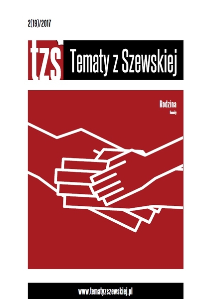 TzS17-2