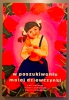 2003_O4