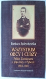 2005_O2