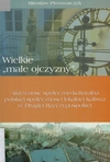 2006_O7