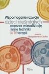 2007_O5