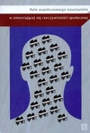 2009_O13