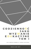 2017_O8